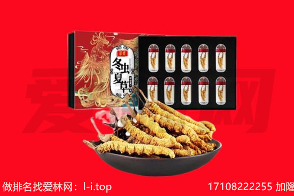 陆河县回收礼品