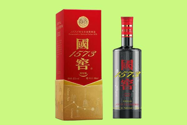 陆河县回收国窖1573.jpg
