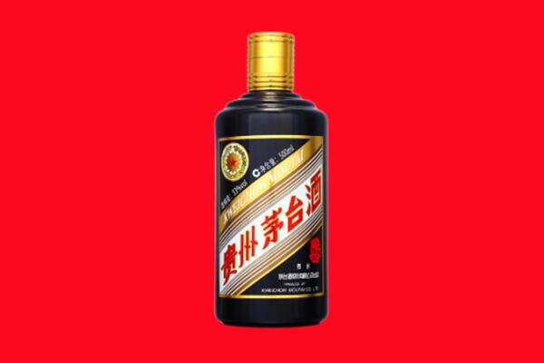 陆河县回收茅台酒瓶