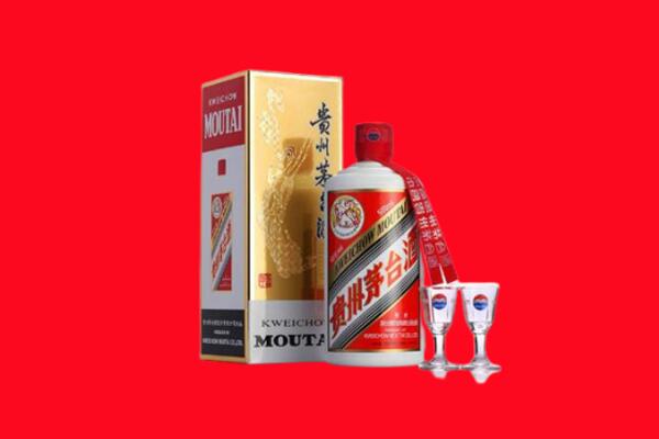 陆河县回收贵州茅台酒